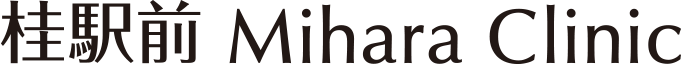 桂駅前 Mihara Clinic